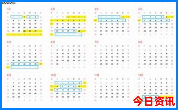北京免费游玩的地方